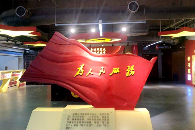 红色初心 (23).jpg